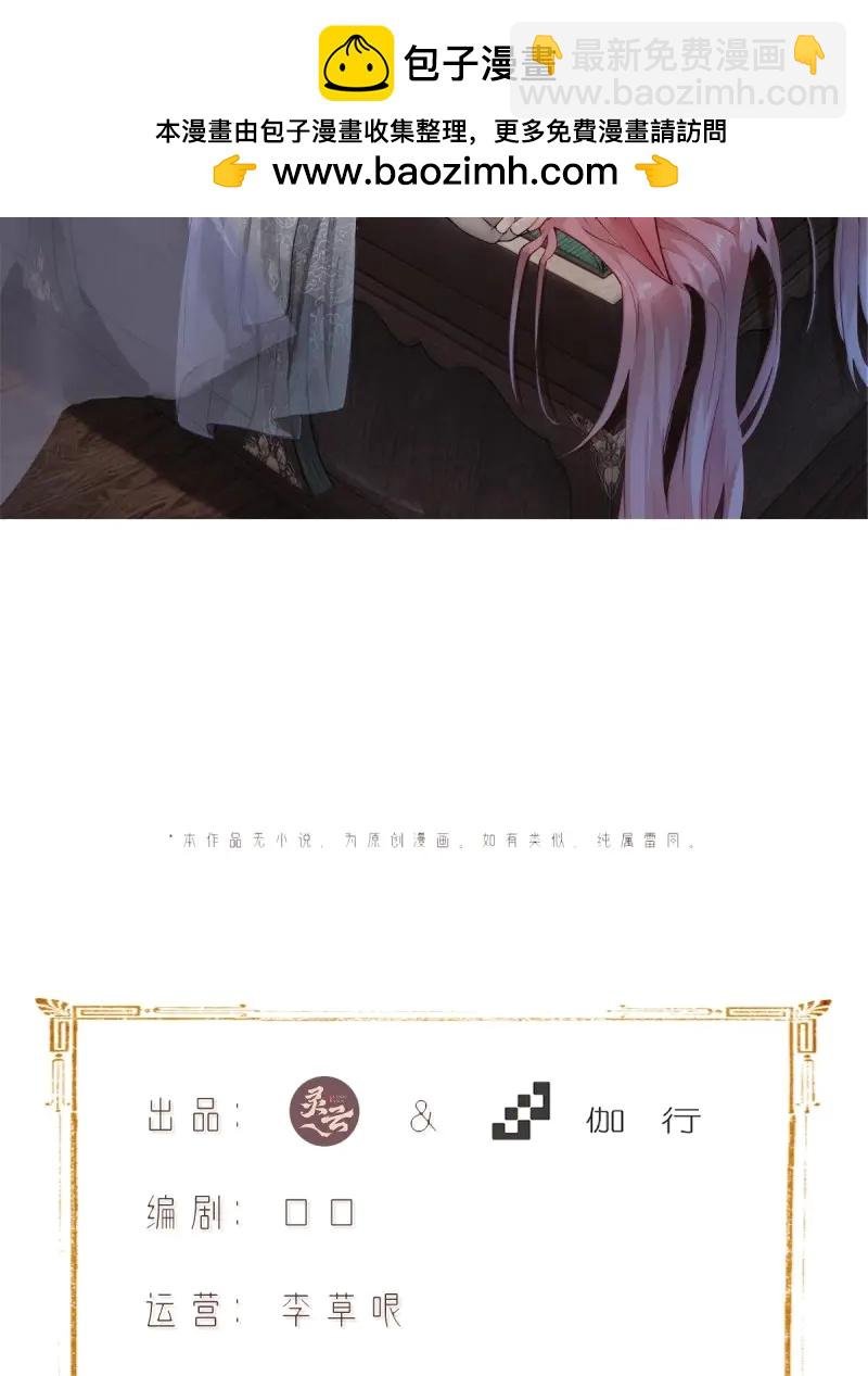 第181话 166