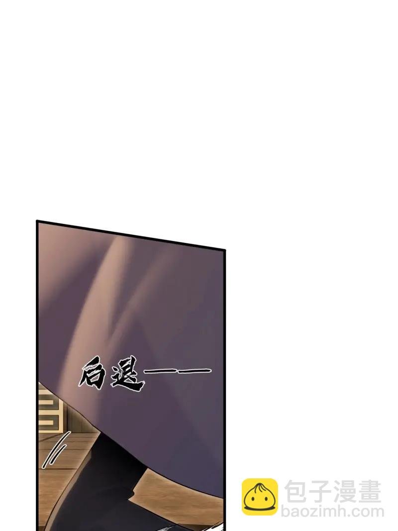 第181话 166