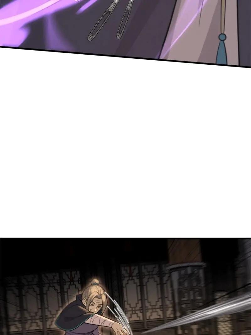 第181话 166