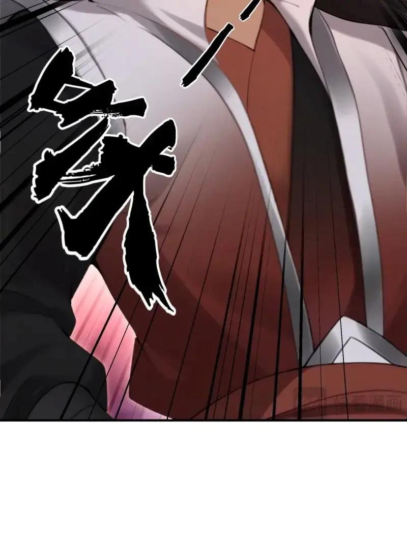 第181话 166