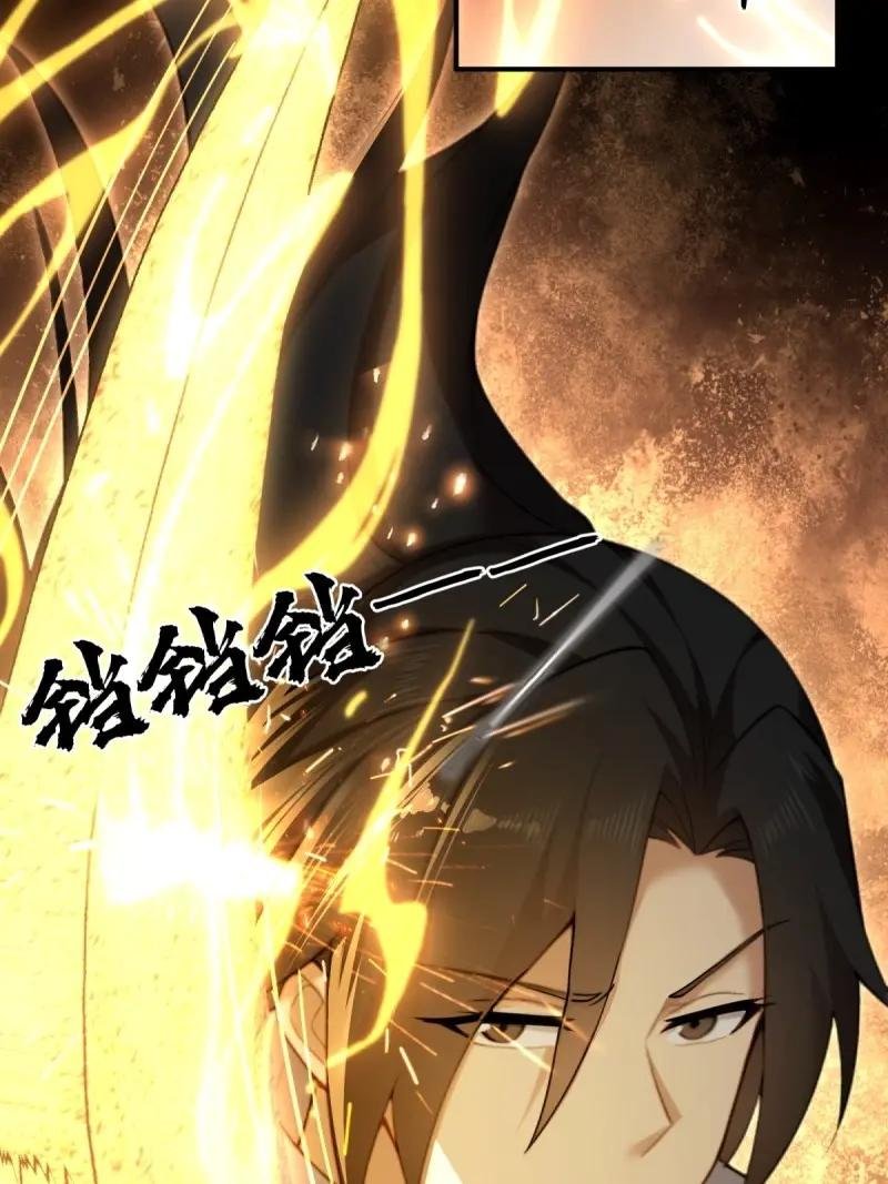 第181话 166