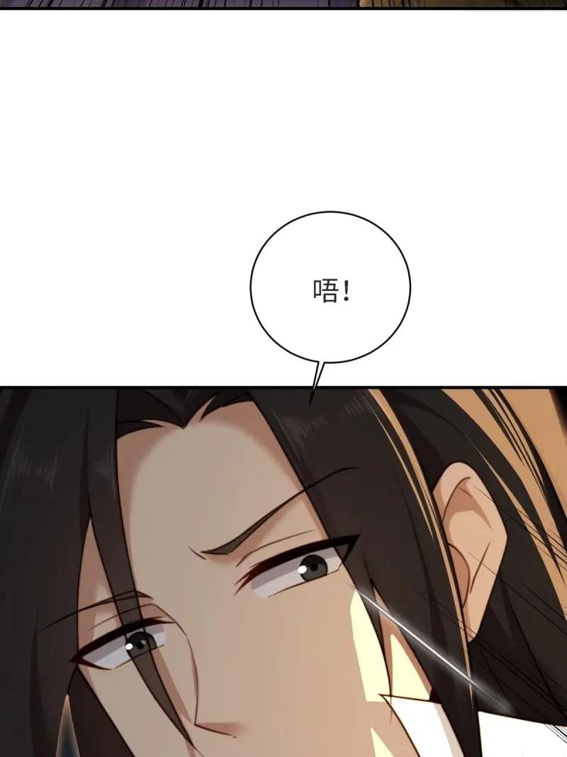 第181话 166