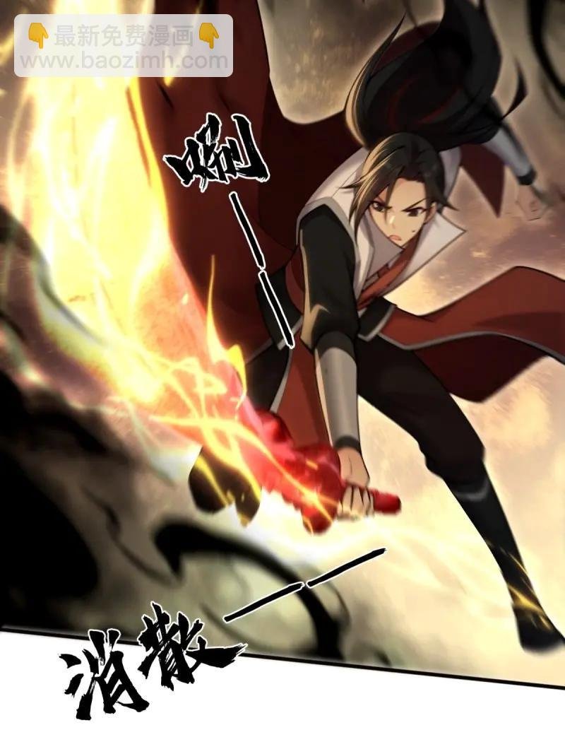 第181话 166