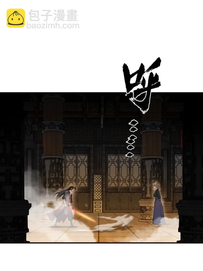 第181话 166