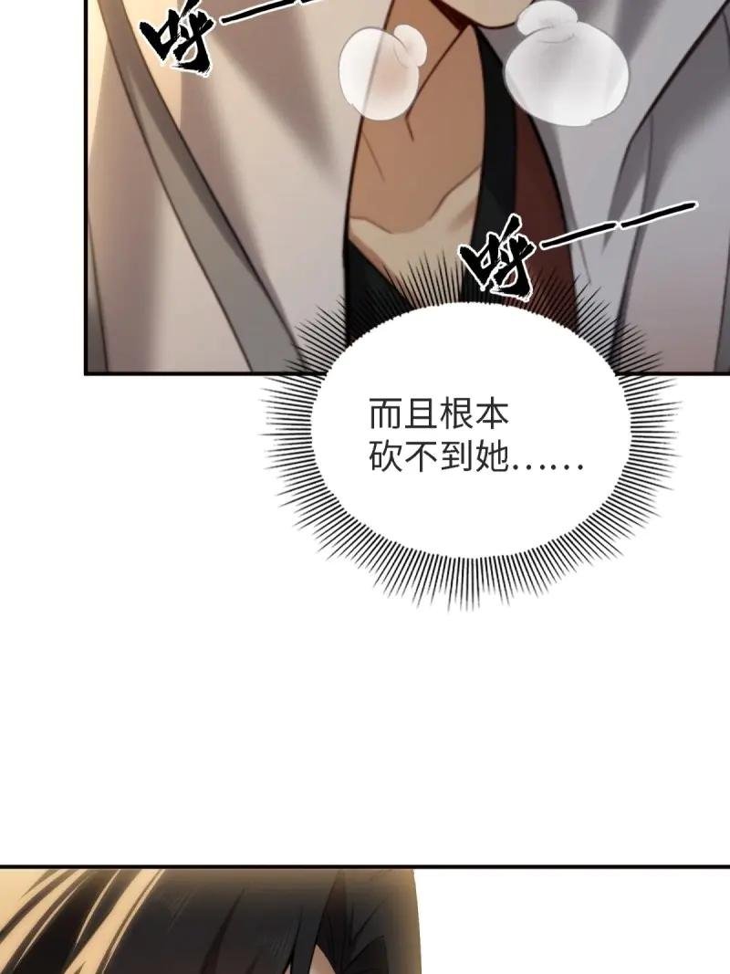 第181话 166