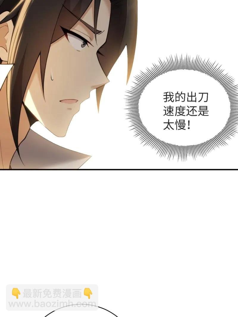 第181话 166
