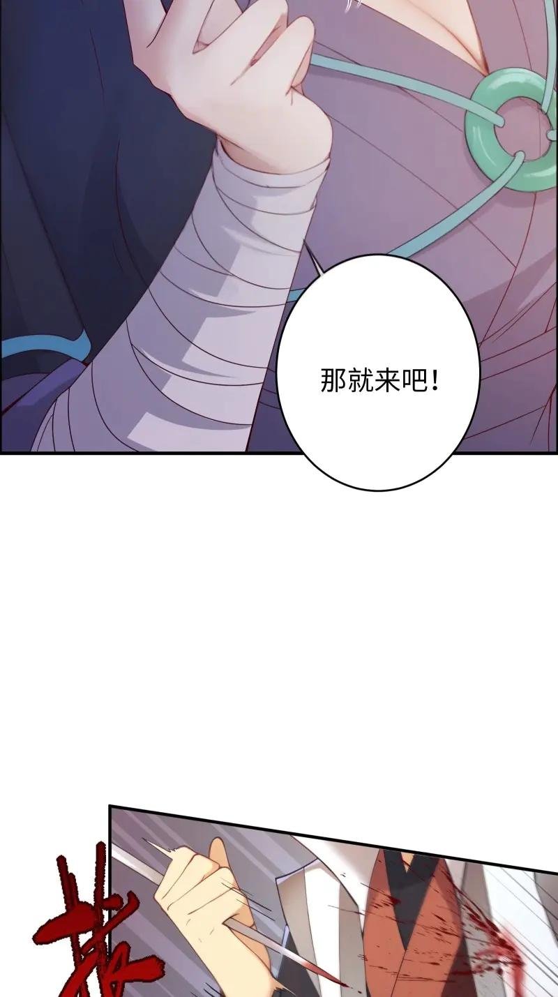 第182话 167