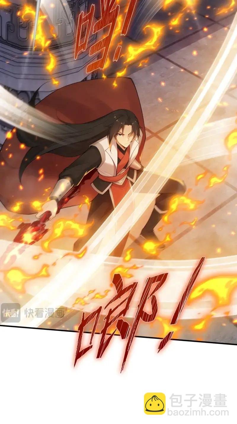 第182话 167