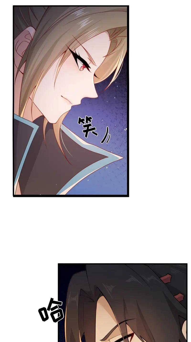 第182话 167