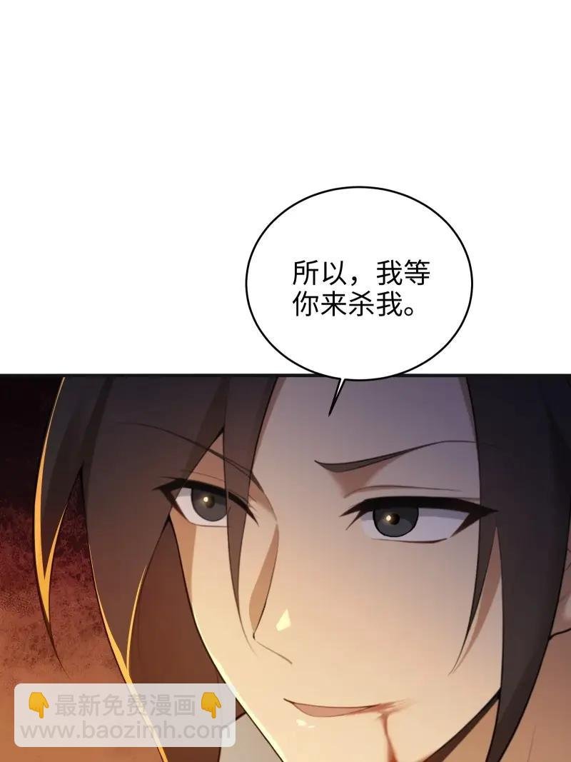 第182话 167
