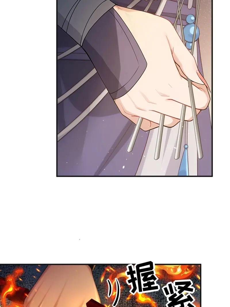 第182话 167