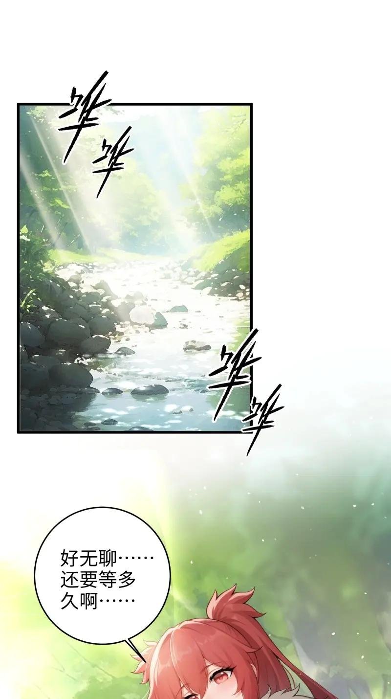 第183话 168