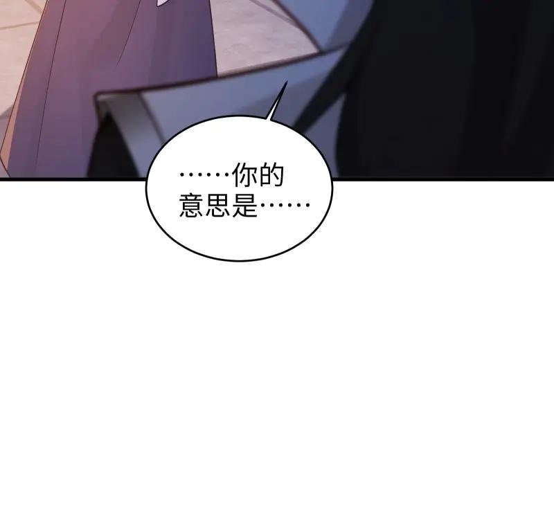第183话 168