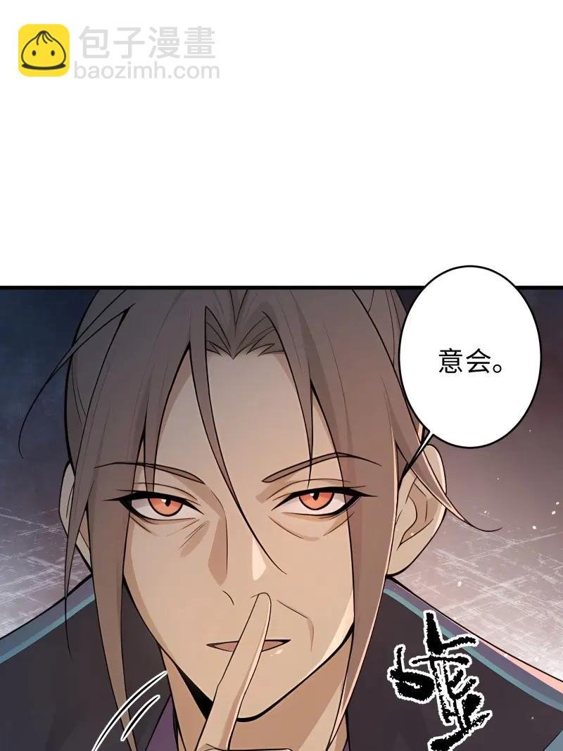 第183话 168