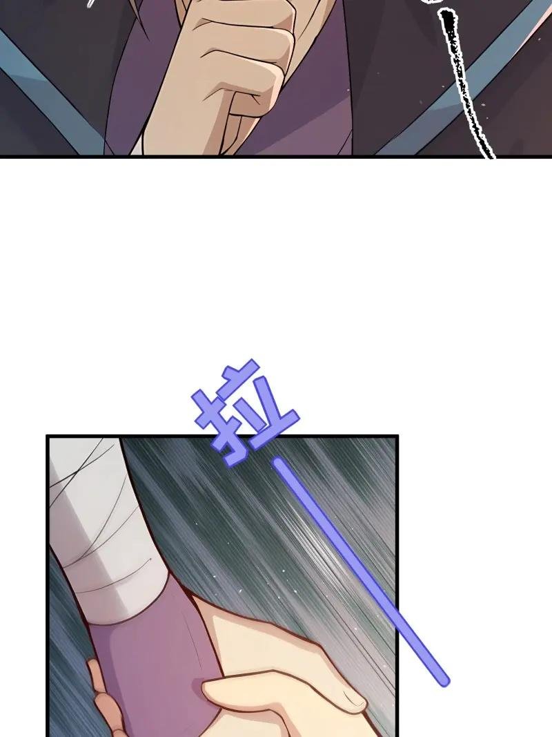 第183话 168