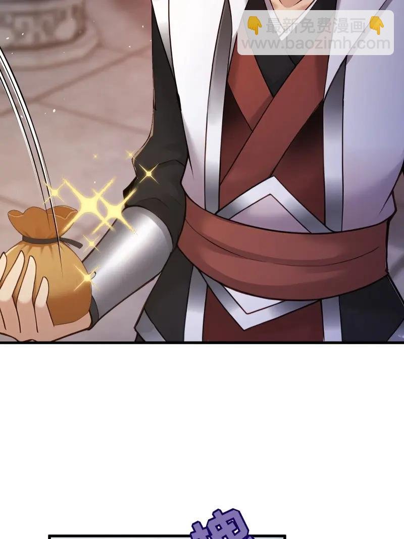 第183话 168
