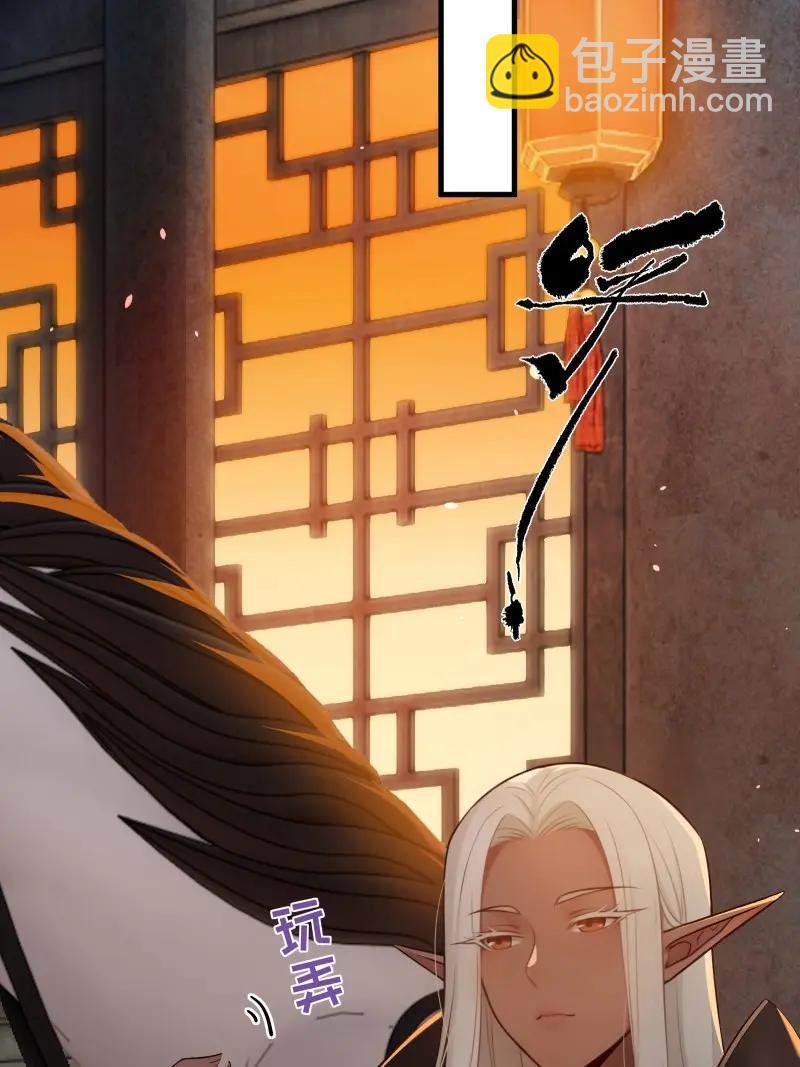 第183话 168