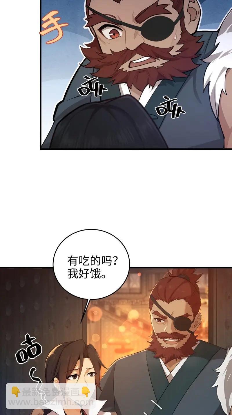 第183话 168