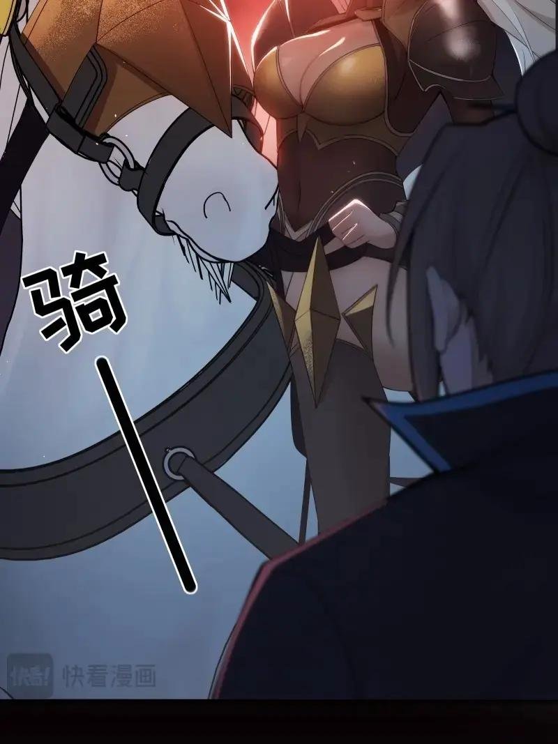 第183话 168