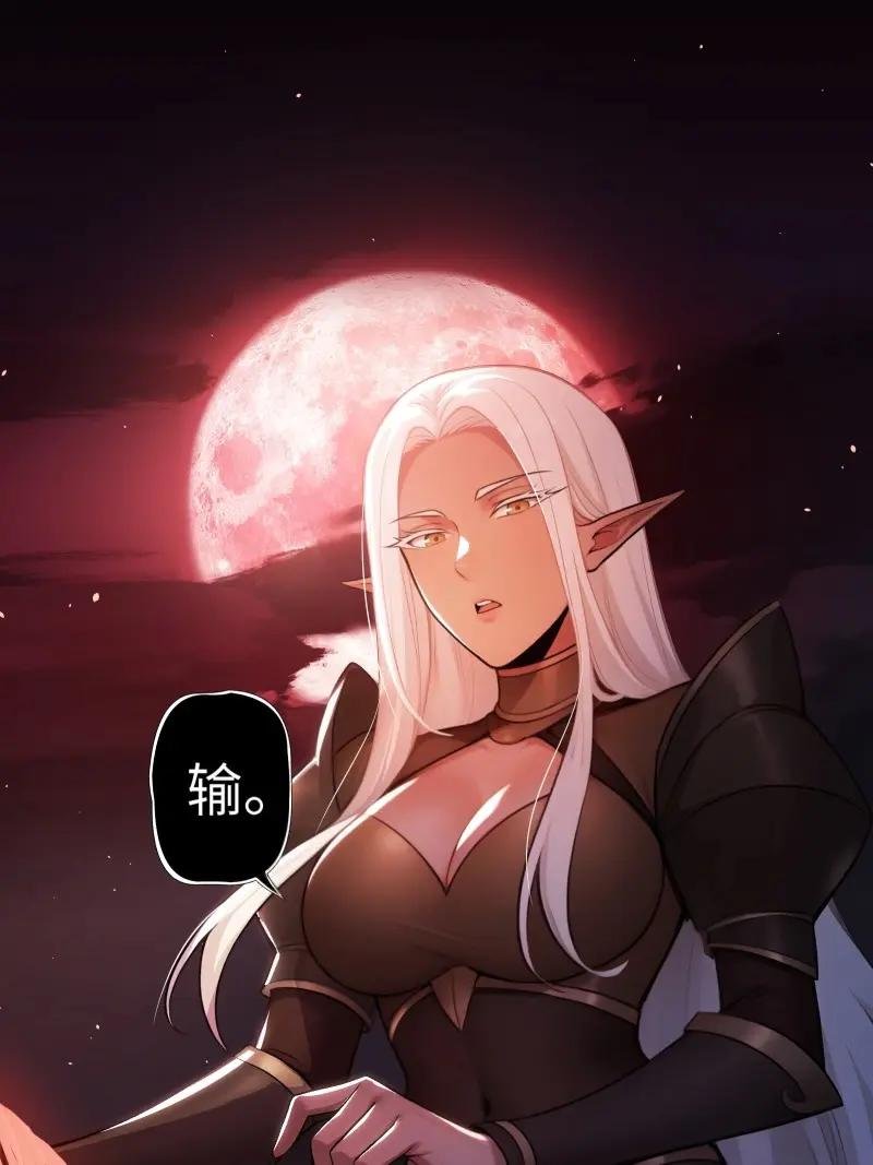 第183话 168