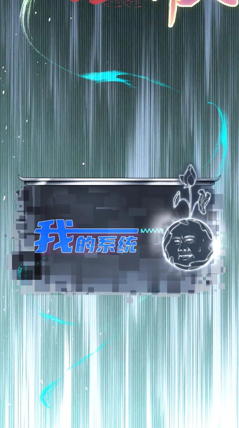 第183话 168