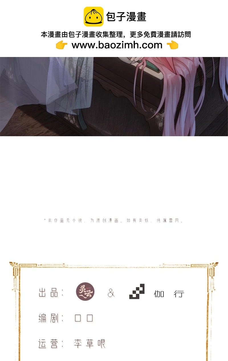 第184话 169