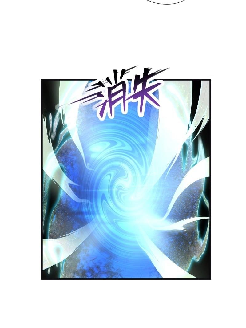 第184话 169