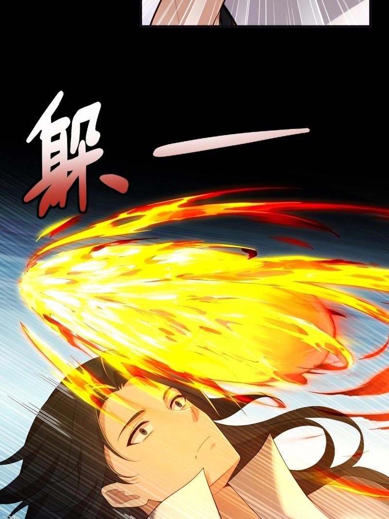 第184话 169