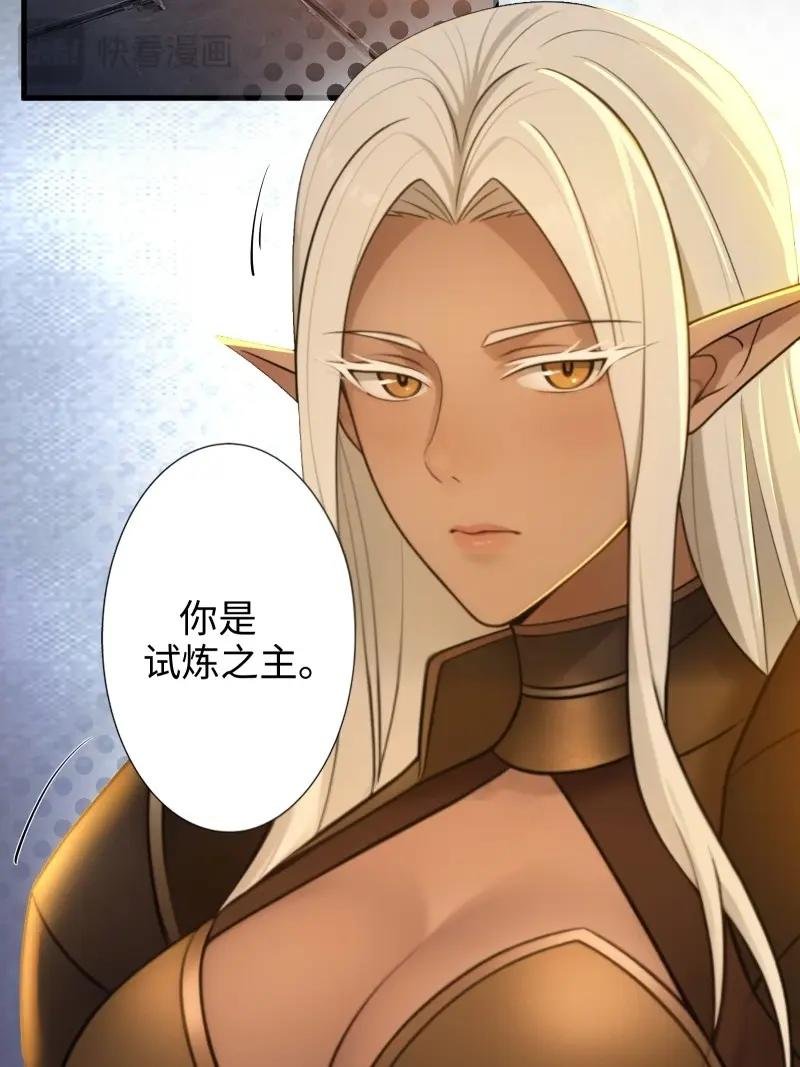 第184话 169
