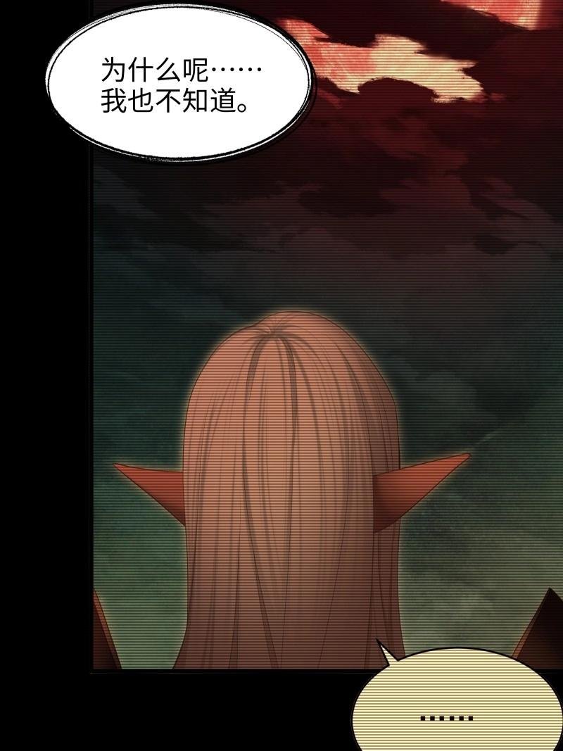 第184话 169