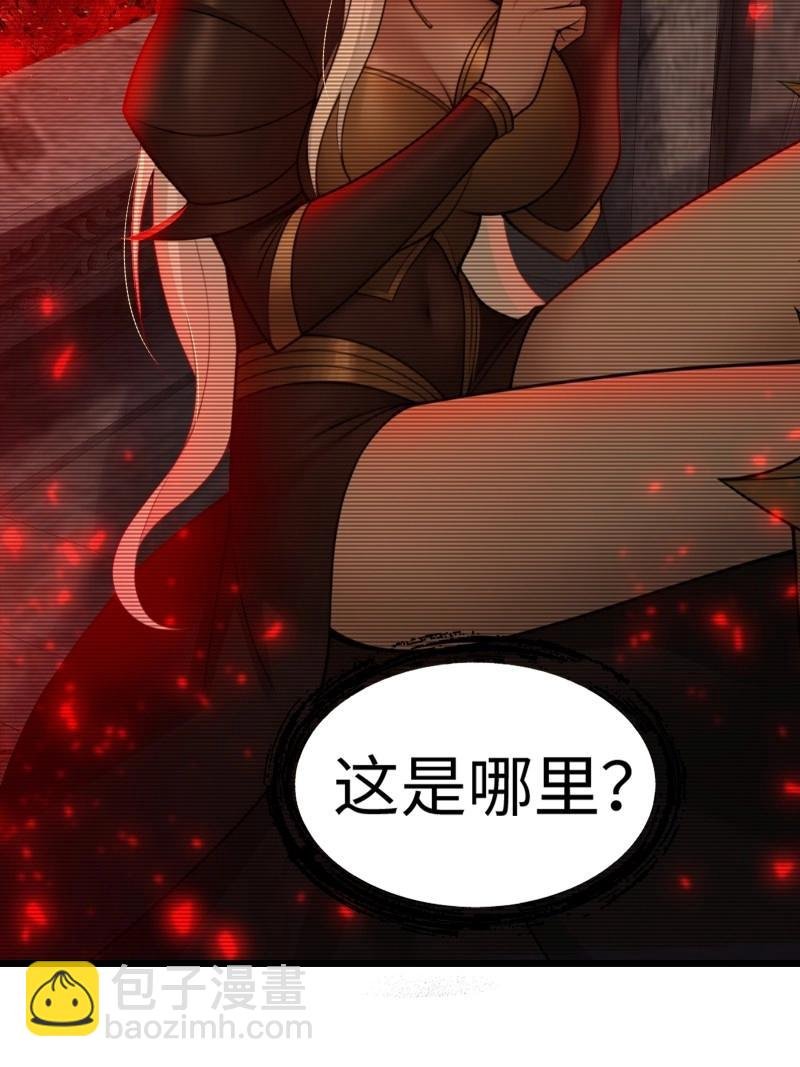 第184话 169