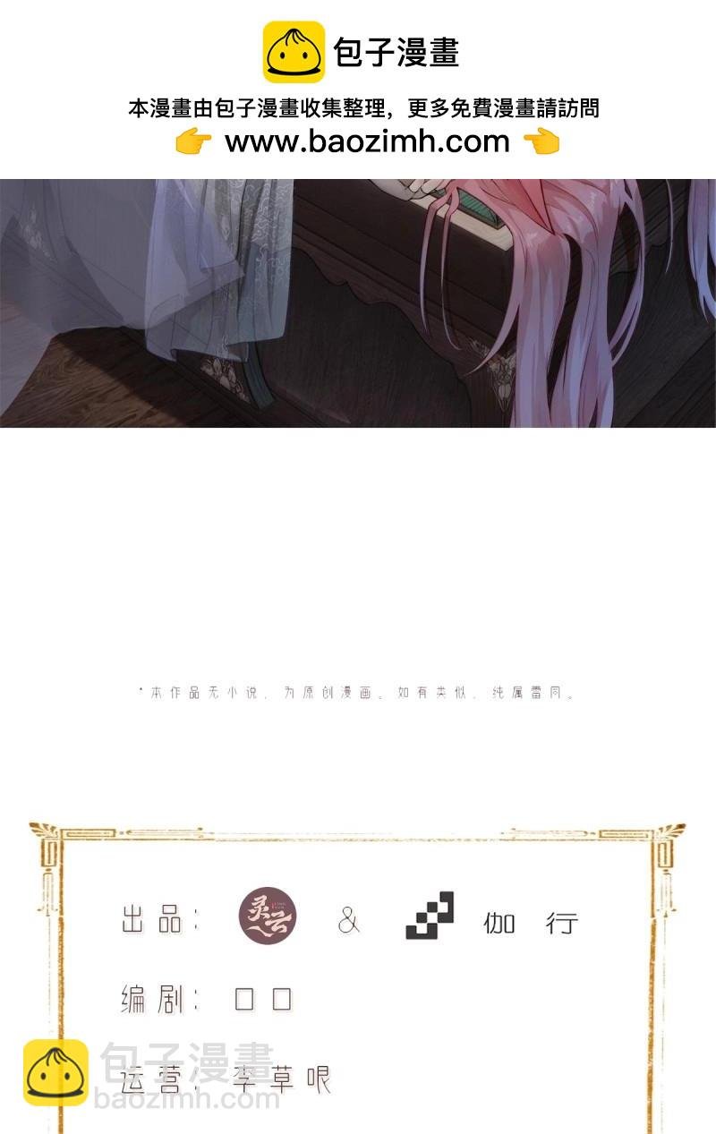 第185话 170