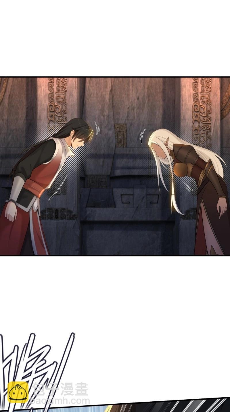 第185话 170