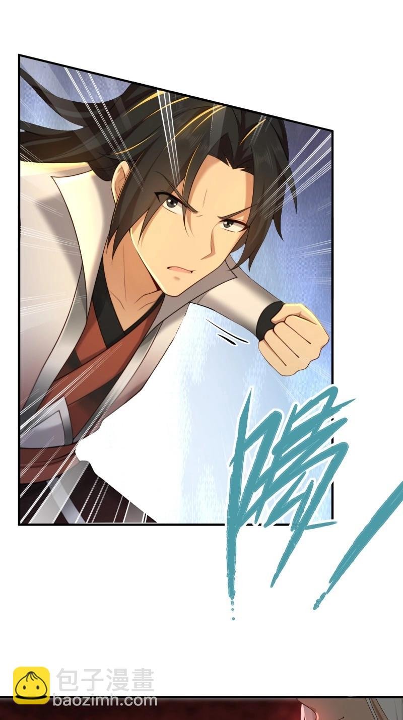 第185话 170