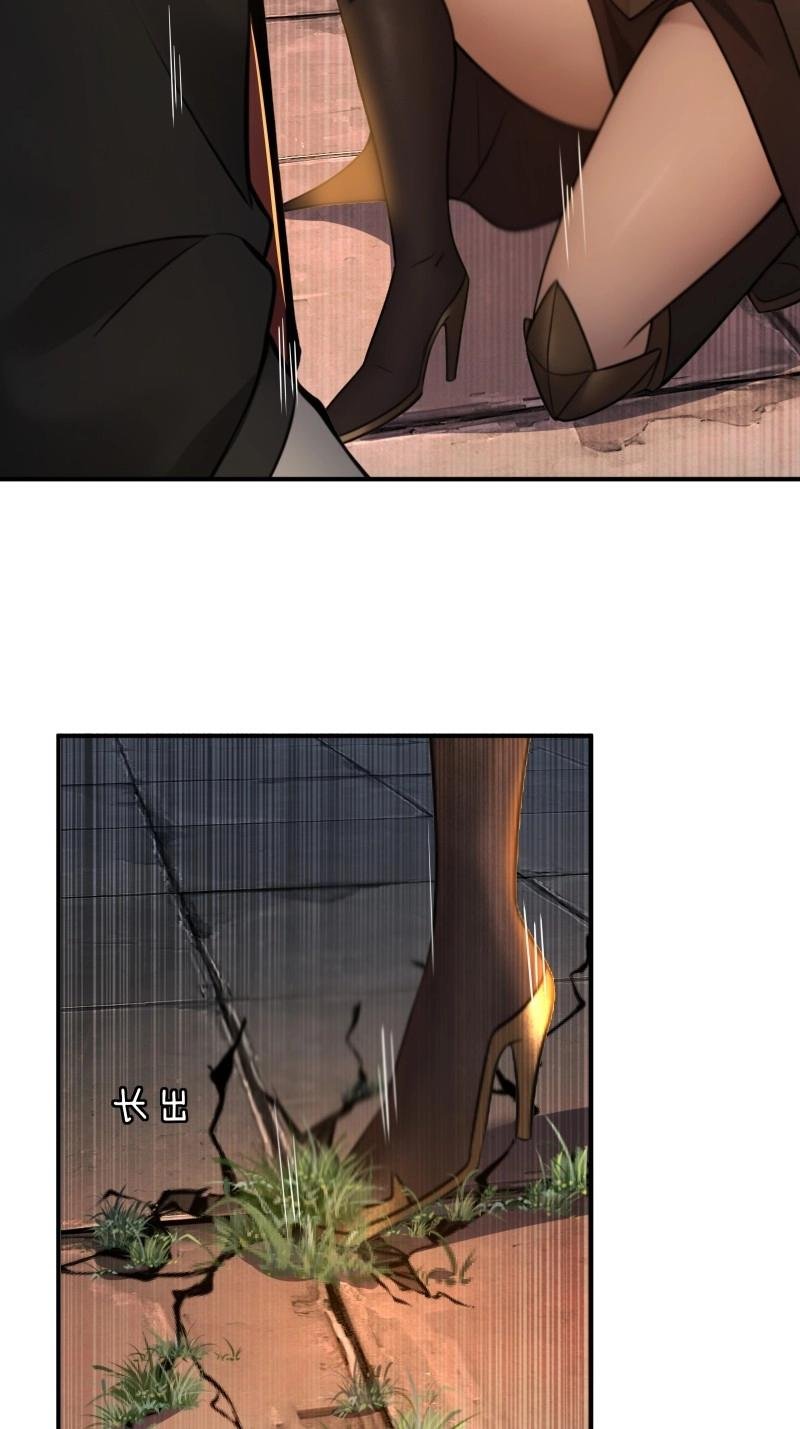 第185话 170