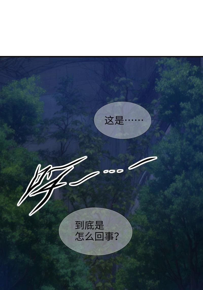 第185话 170