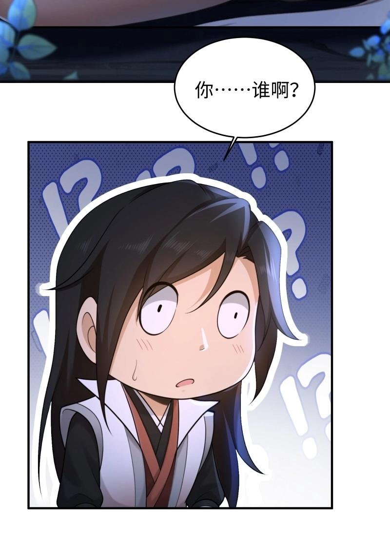 第185话 170