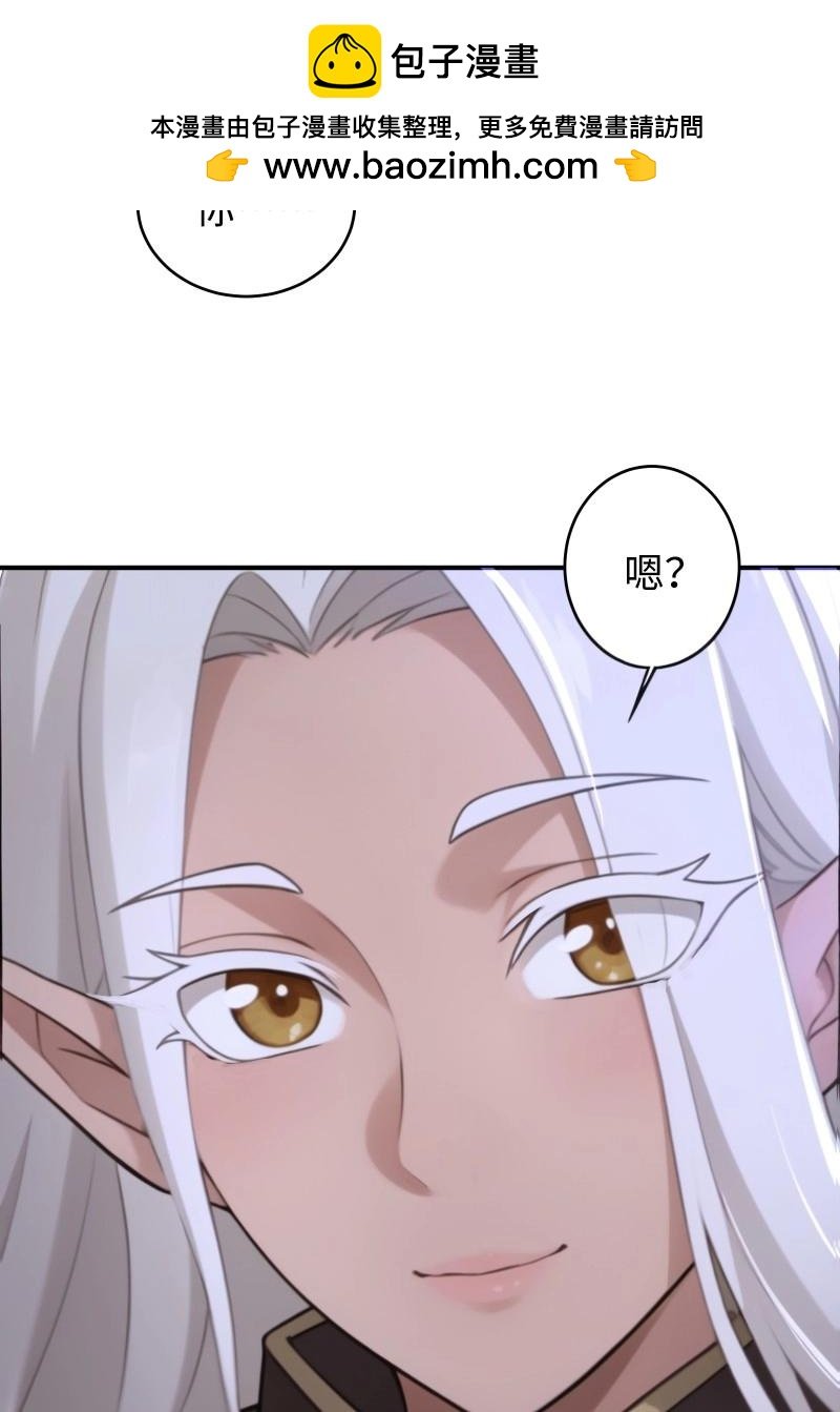 第185话 170
