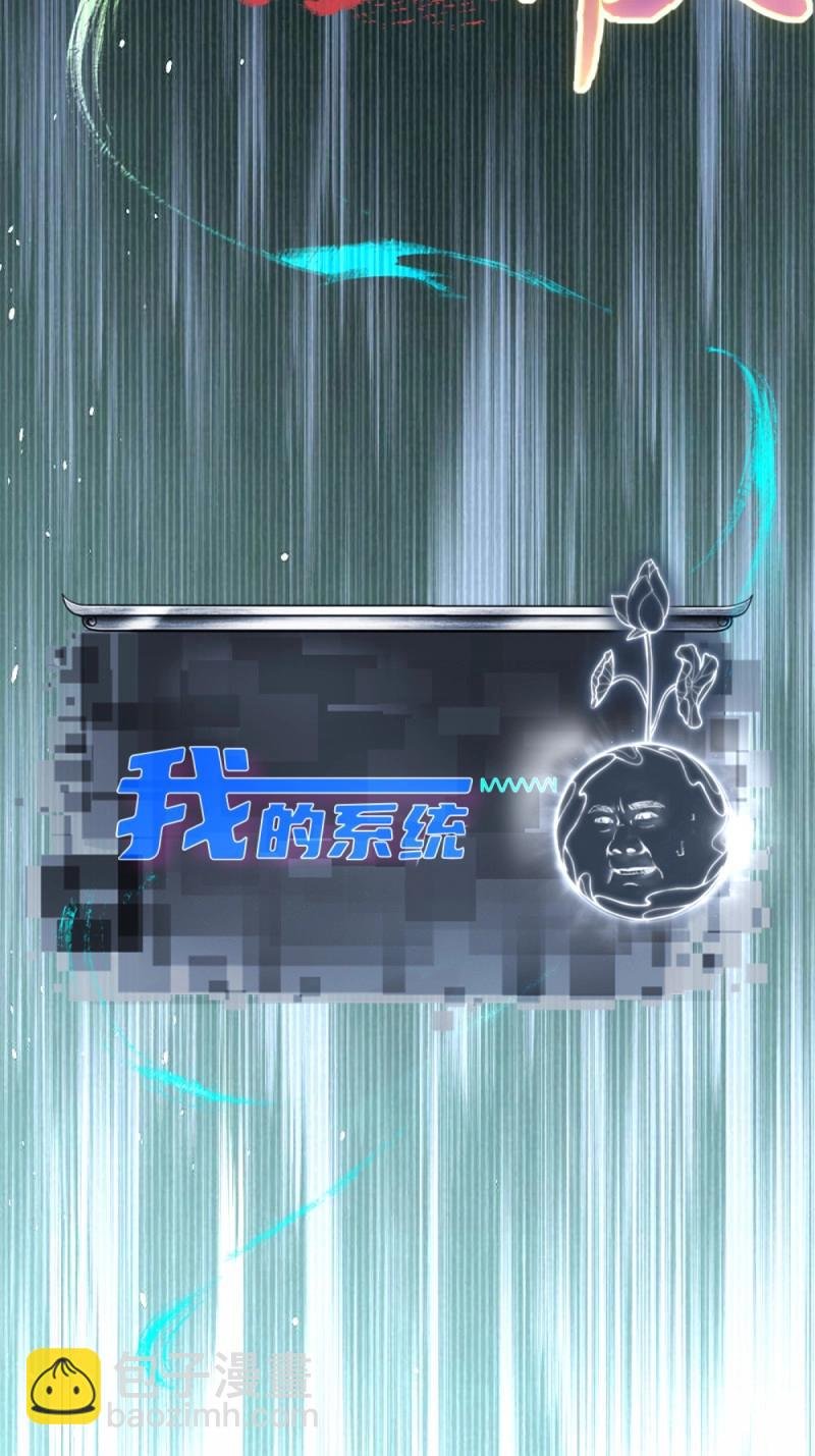 第185话 170