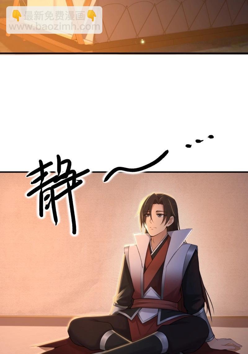 第187话 172