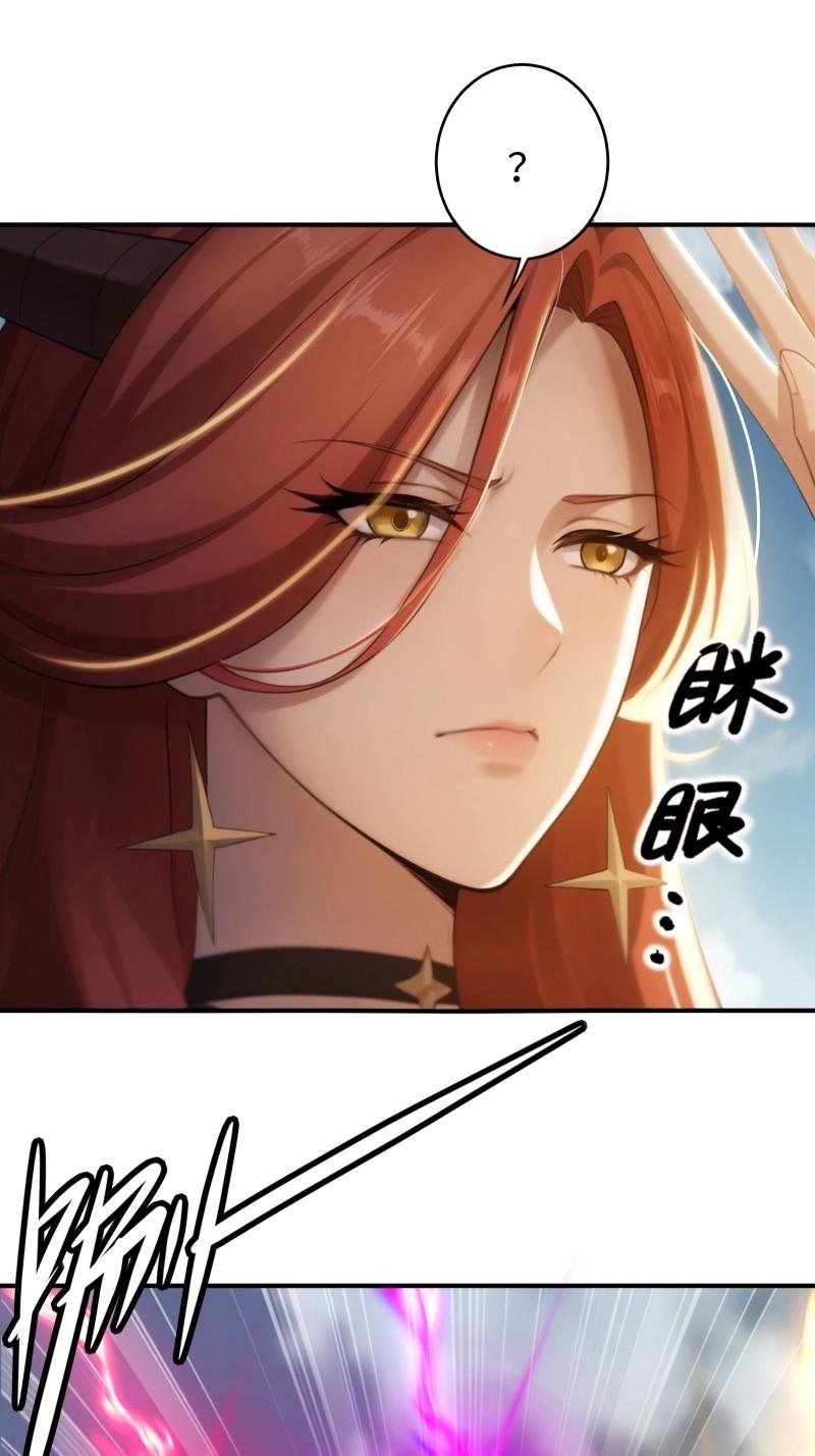 第187话 172