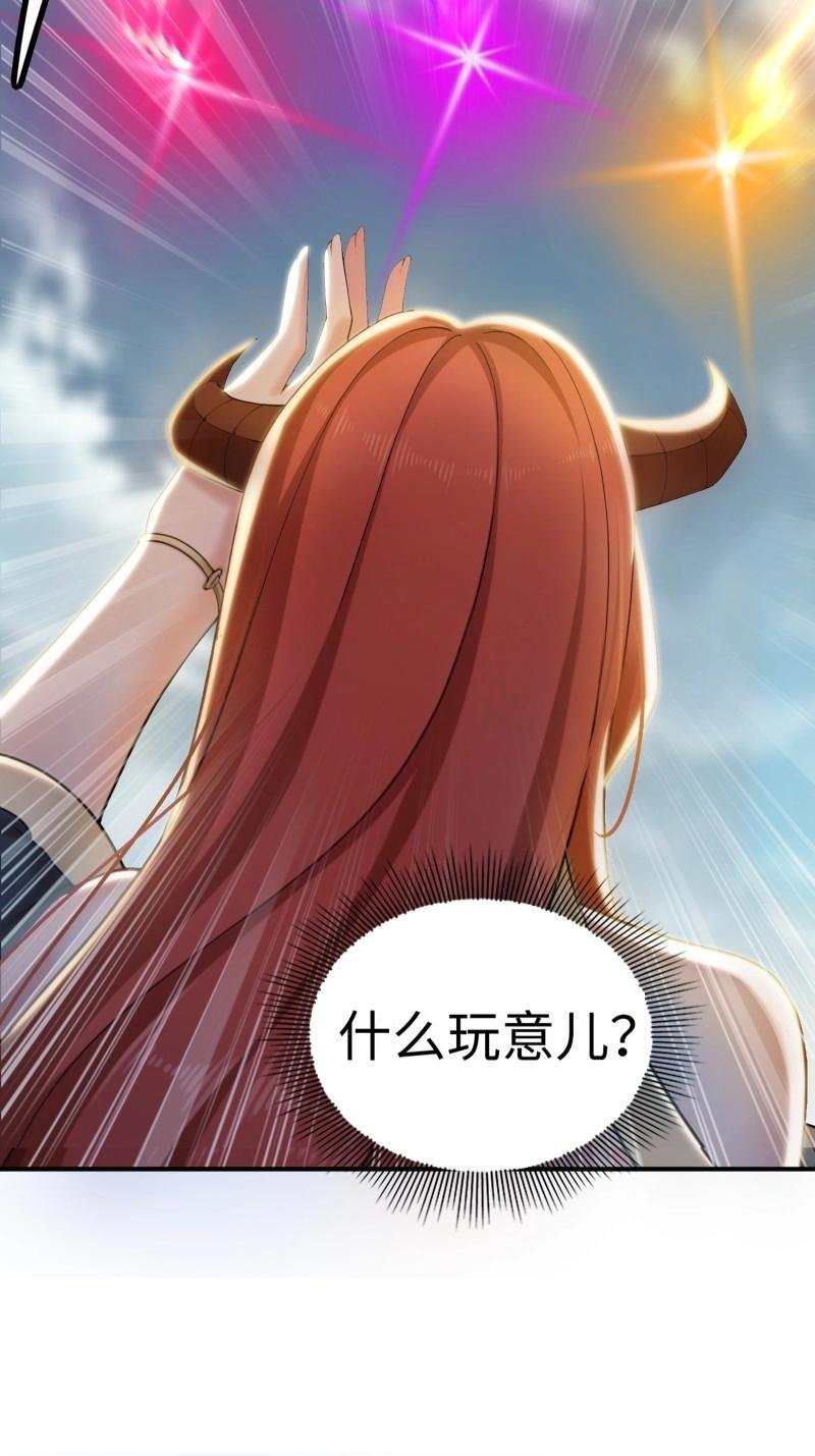 第187话 172