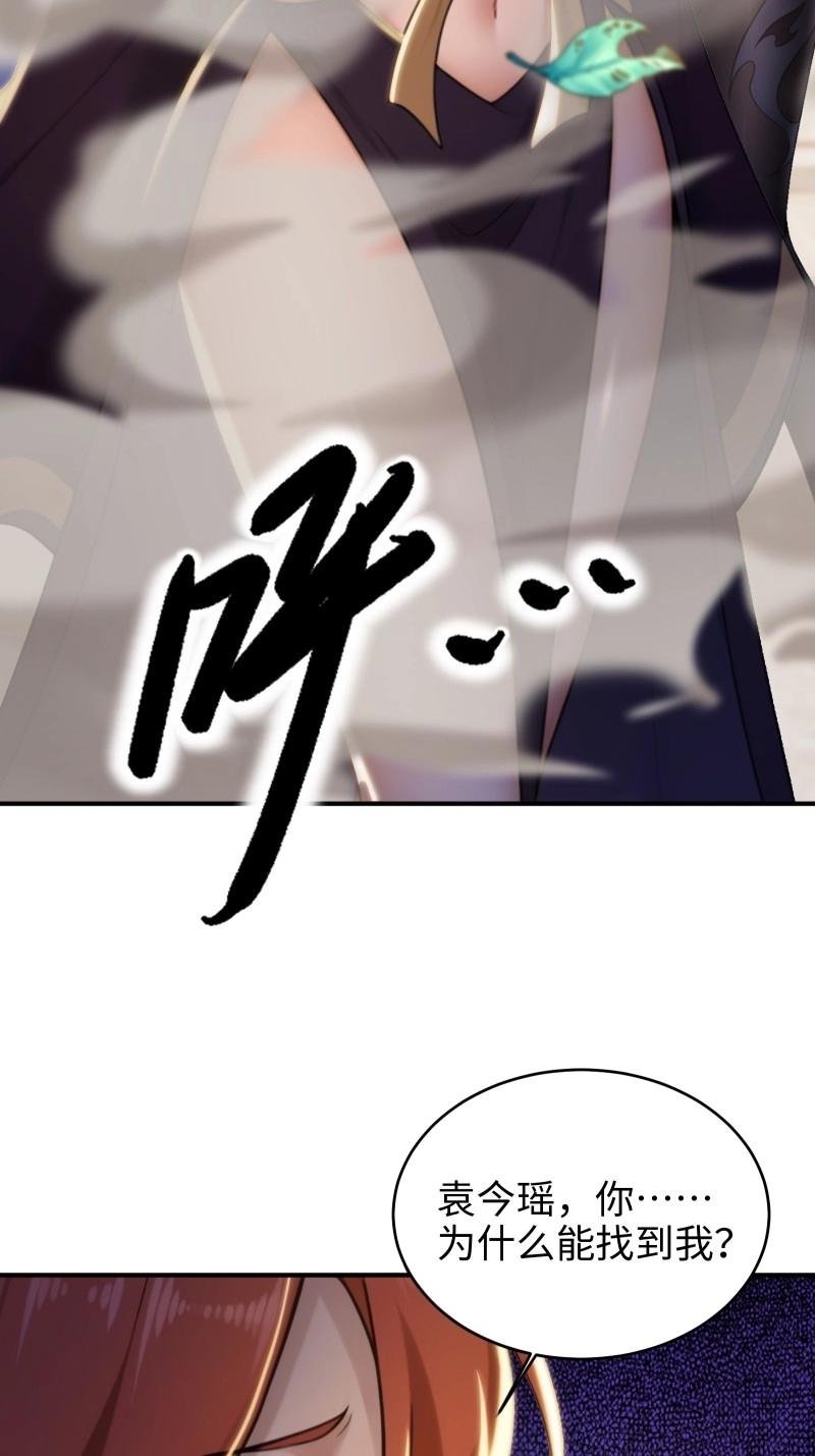 第187话 172