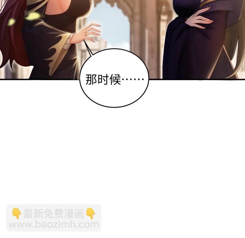 第187话 172