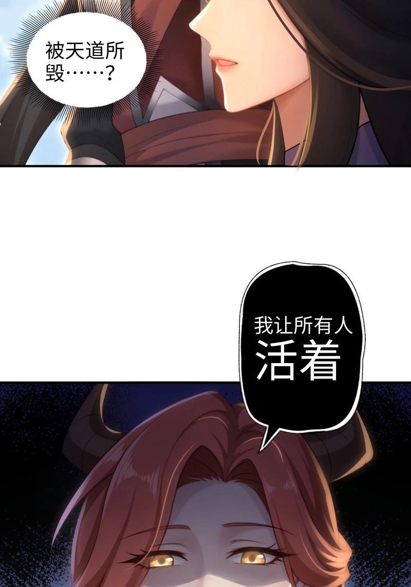 第187话 172