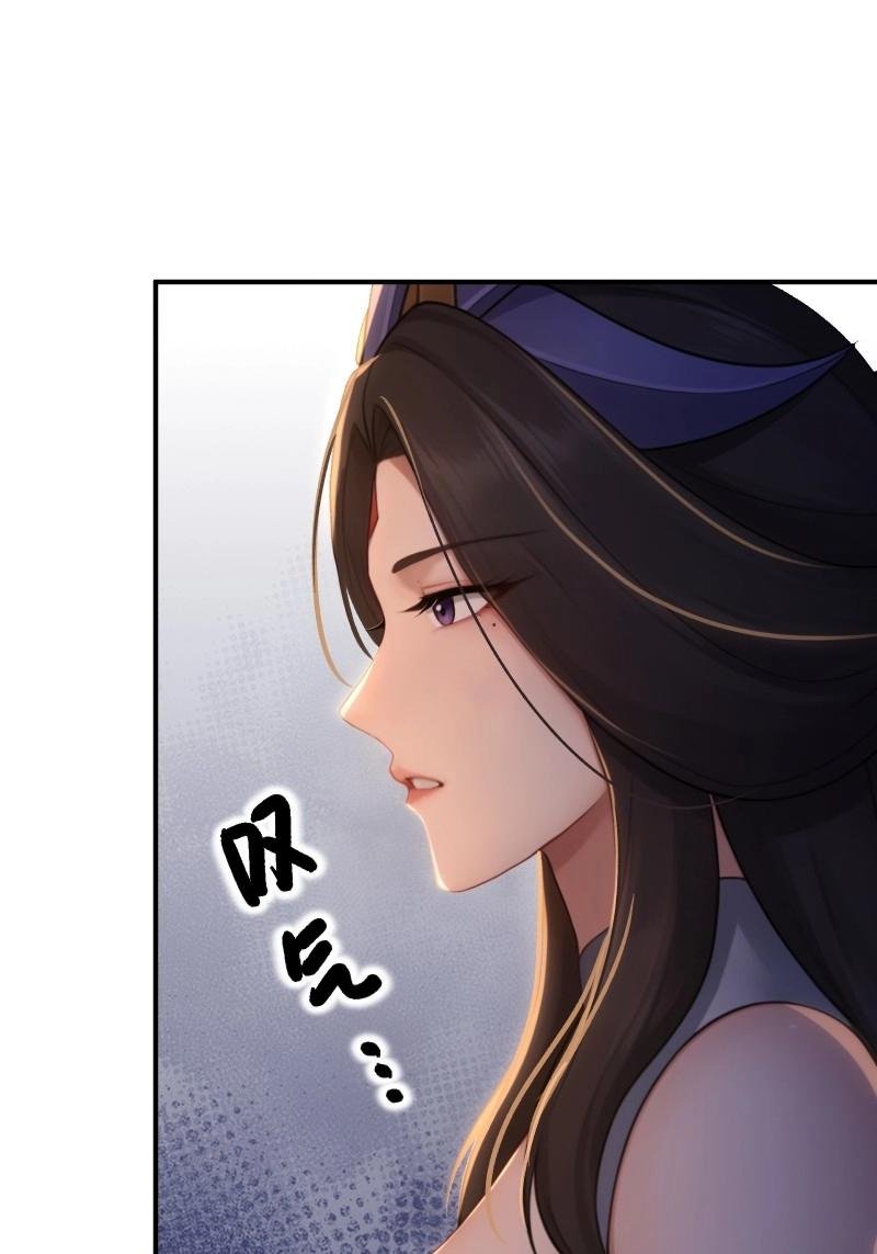 第187话 172