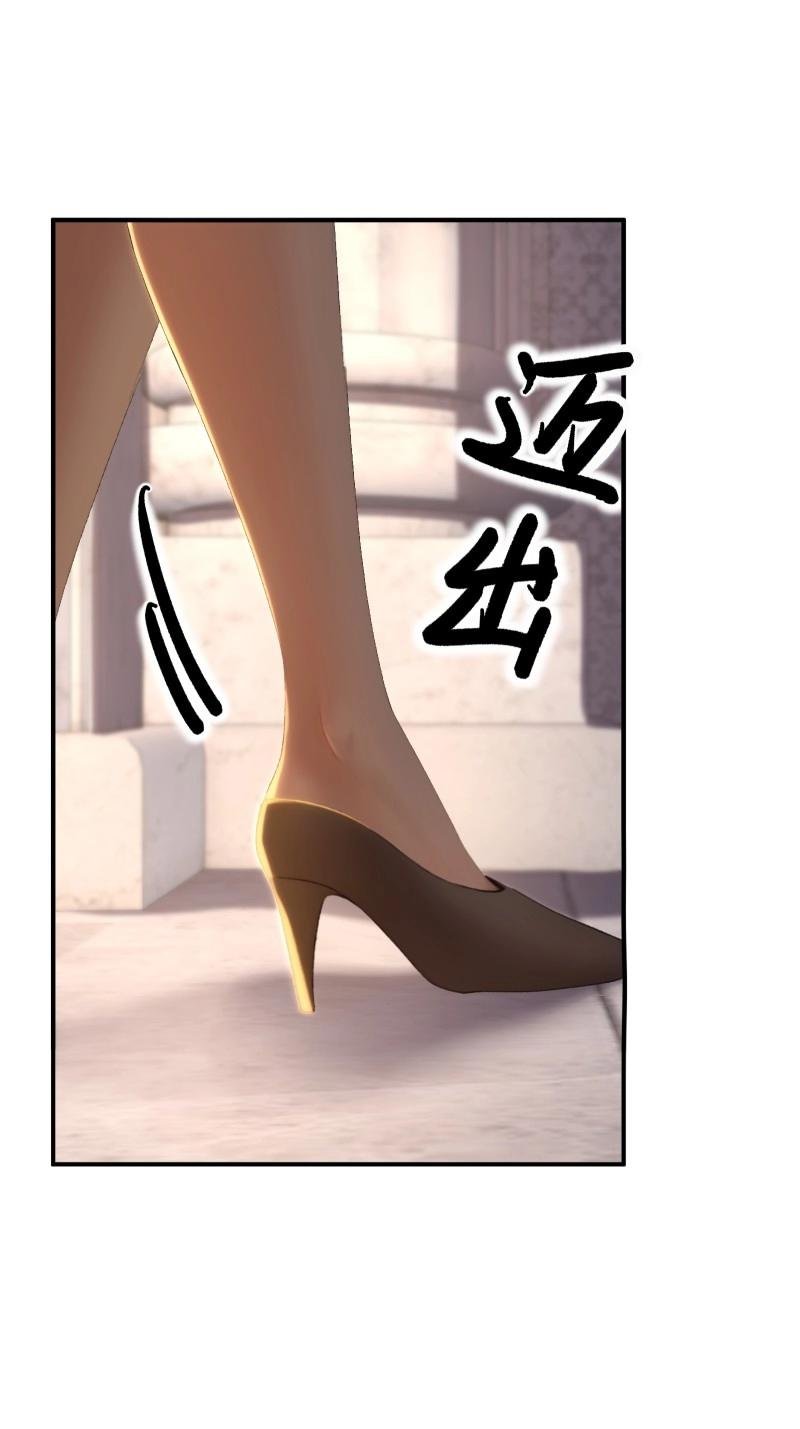第187话 172