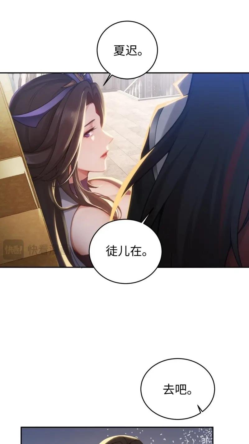 第188话 173