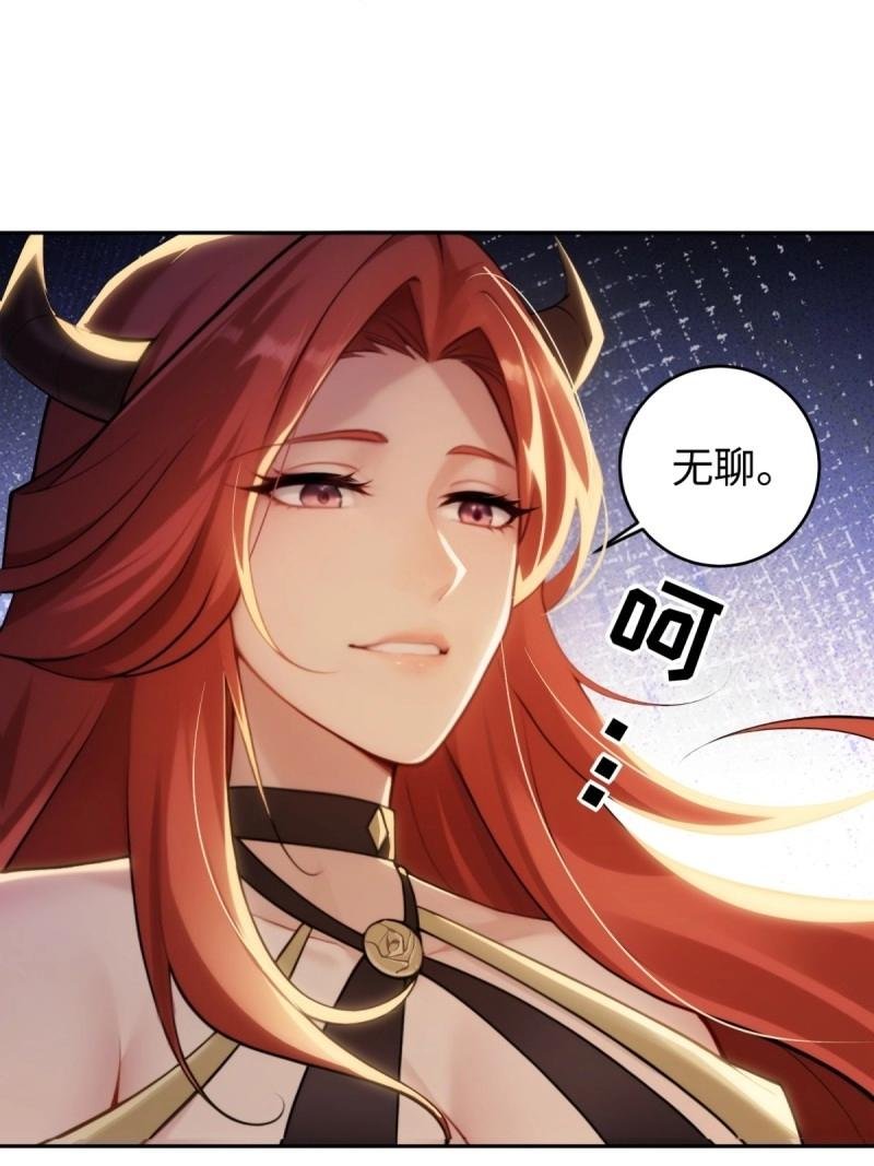 第188话 173