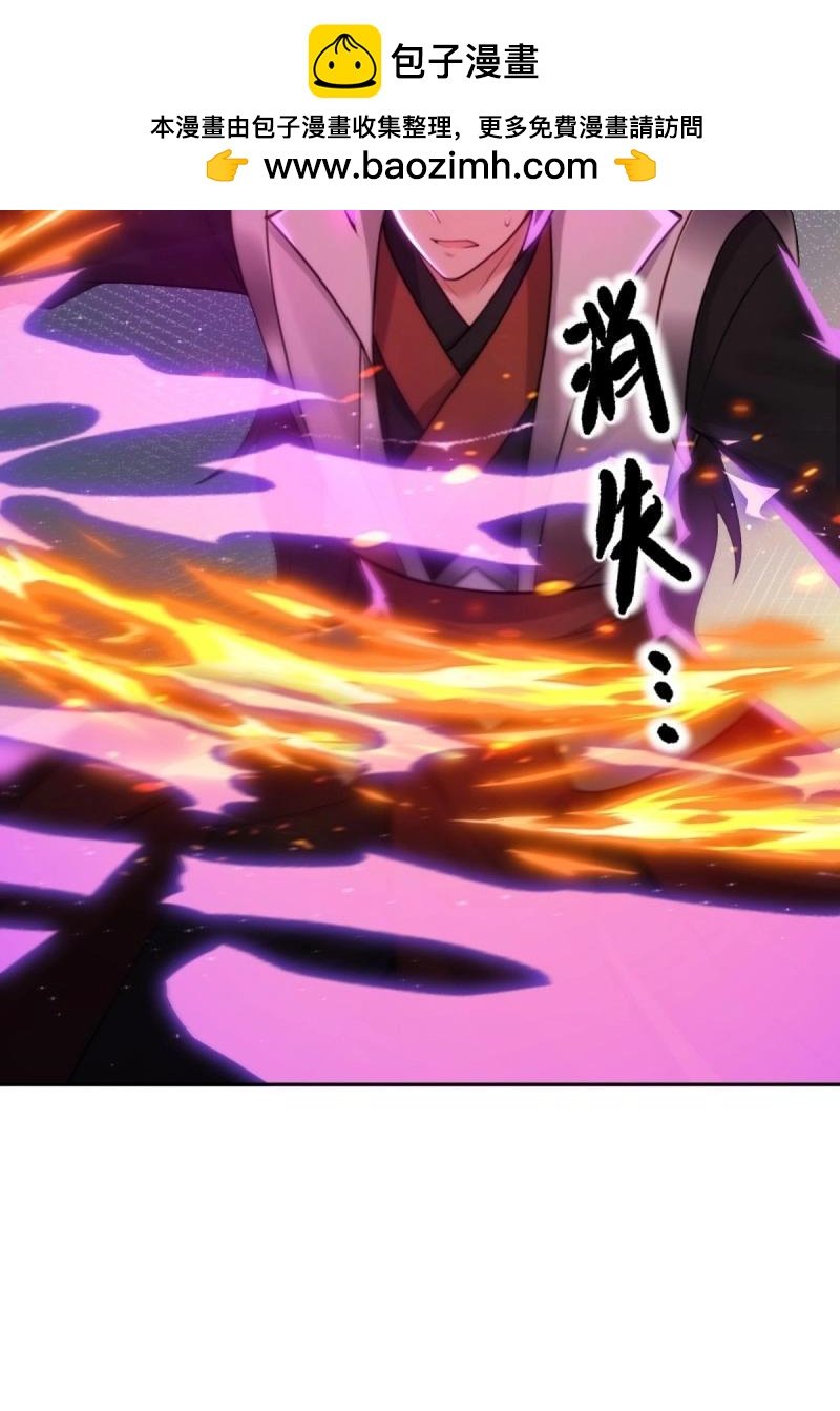 第188话 173